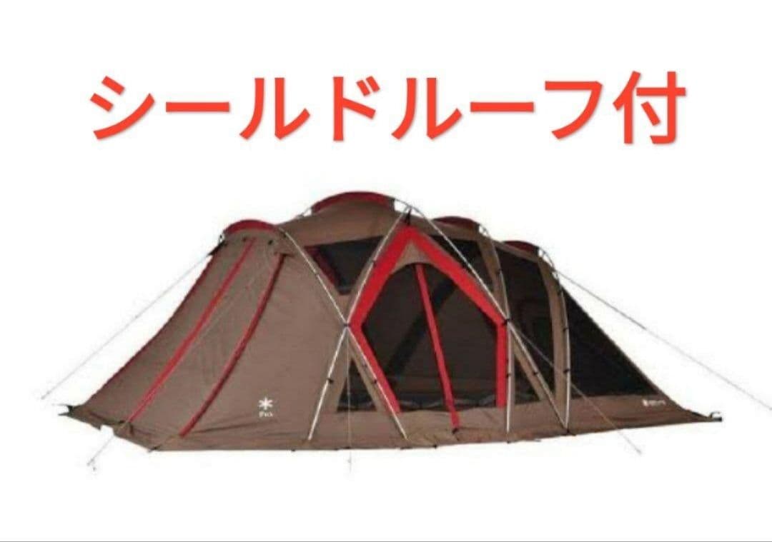 スノーピーク リビングシェルロング pro TP-660　タープテント