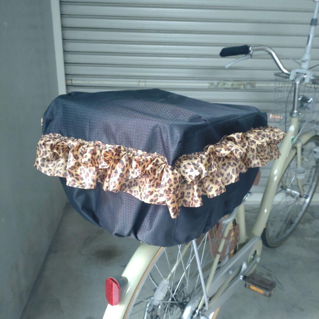 ✨maimi❁¨̮♥レオパードフリルＸブラック　後ろカゴカバー