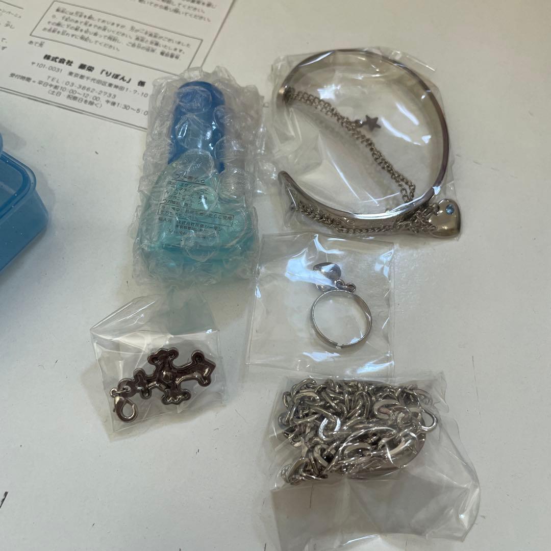 満月をさがして 応募者全員プレゼント 全サ 種村有菜 アクセサリー りぼん