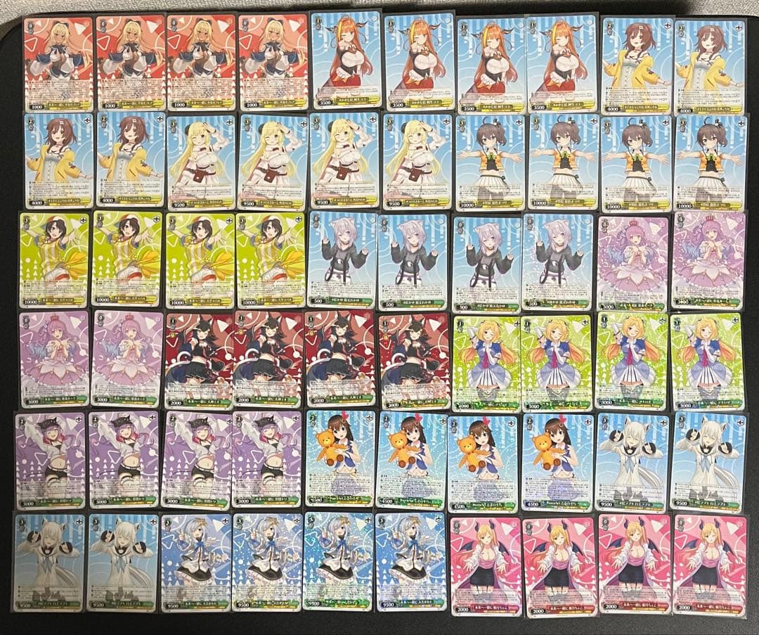 【ヴァイスシュヴァルツ】ホロライブリミックス RR以下全種類 4コンセット