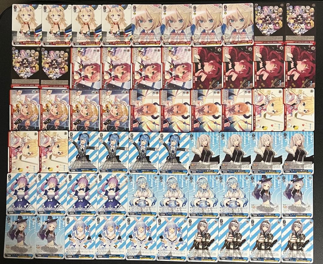 【ヴァイスシュヴァルツ】ホロライブリミックス RR以下全種類 4コンセット