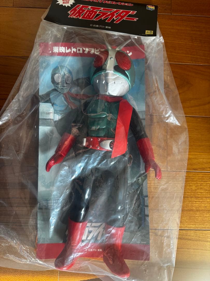 仮面ライダー新2号 キングサイズ （細ライン）東映レトロソフビコレクション