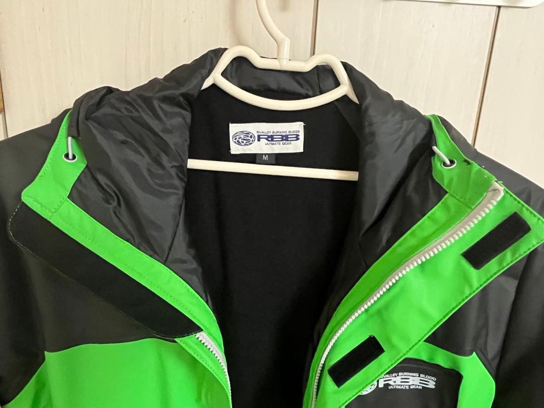 RBB フィッシャーマンウィンタースーツII No.8773 グリーン