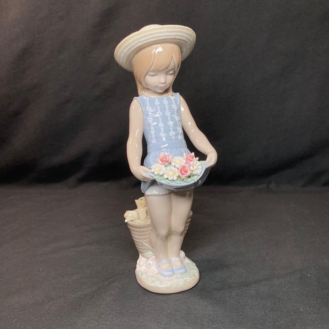 リヤドロ スカートに花いっぱい No.1284