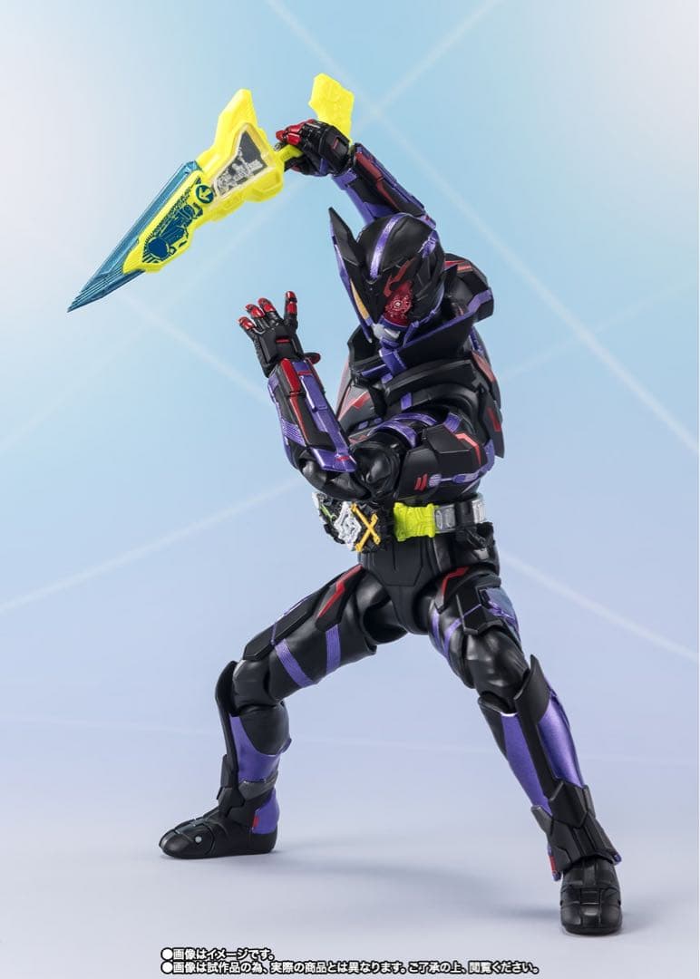 S.H.Figuarts 仮面ライダー滅アークスコーピオン