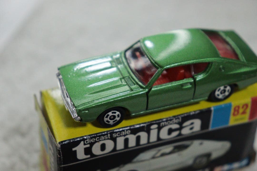 ニッサン　スカイライン　2000GT-X トミカ　黒箱　日本製　NO.82