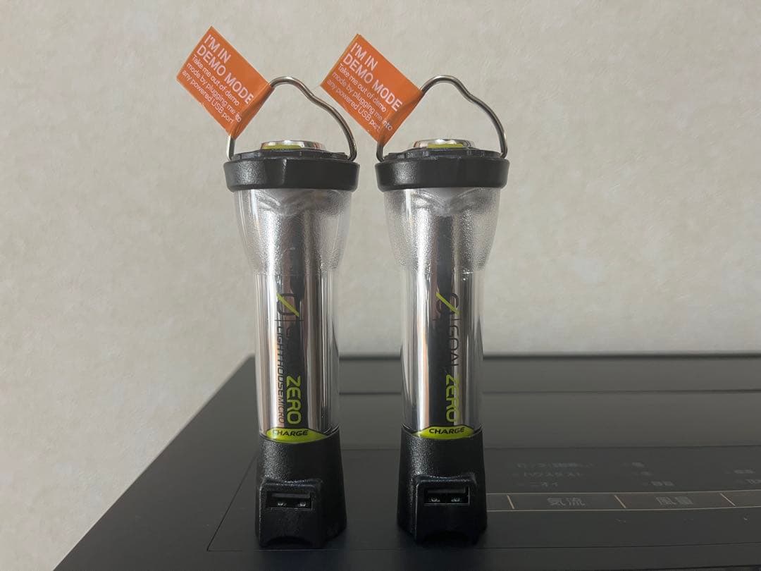 Goal Zero LEDランタン 充電可能 2個セット