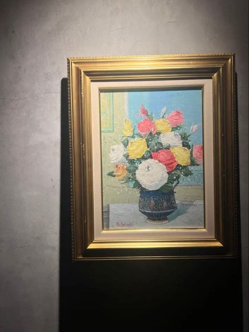 竹井誠【花】油彩画　肉筆画