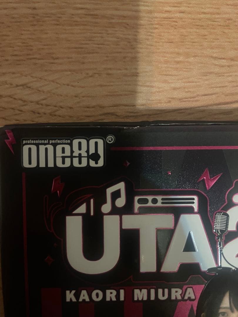 ウタ ver.2 三浦歌織モデル ブラック バレル