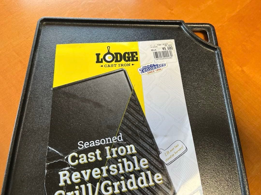 Lodge ロッジ　リバーシブルグリル