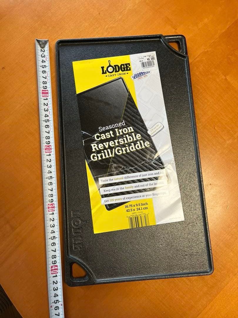 Lodge ロッジ　リバーシブルグリル