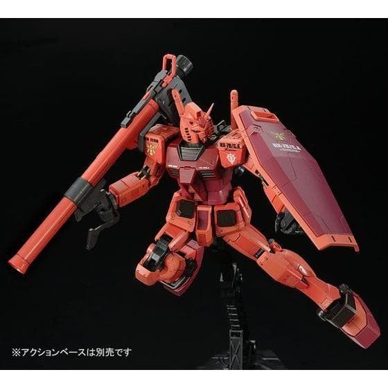 限定 ＲＧ 1/144 キャスバル専用ガンダム 赤いガンダムギレンの野望 MSV
