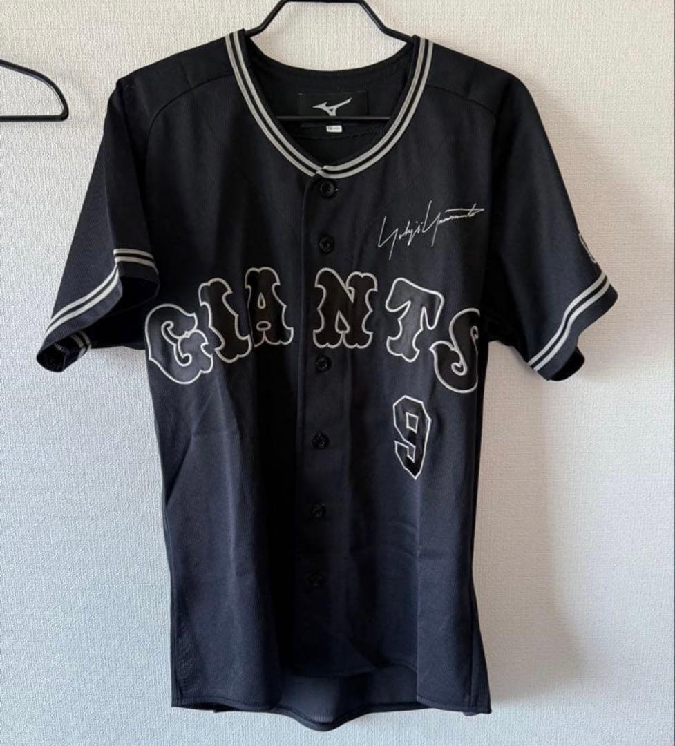 読売ジャイアンツ 松原聖弥 ユニフォームYohji Yamamoto