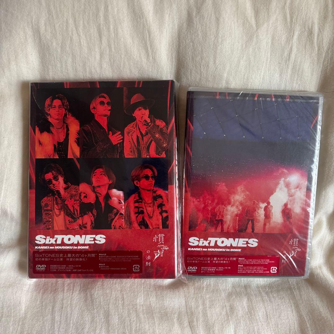 SixTONES ライブDVDセット