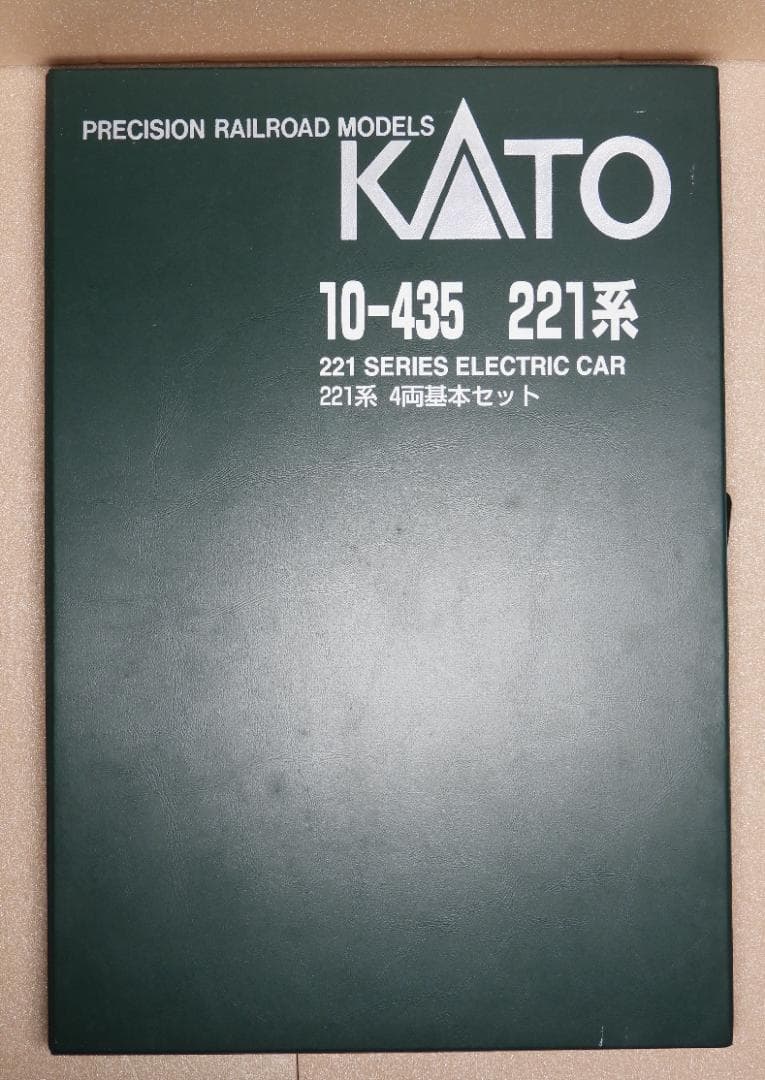 KATO 221系 6両セット 注意あり