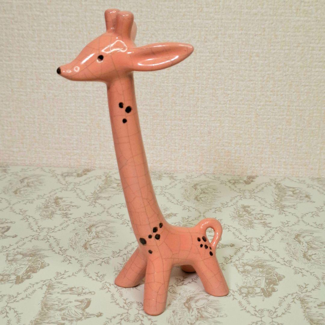 ★幻級★ウォルターボッセ キリン ピンク 刻印あり 修復 貫入なし