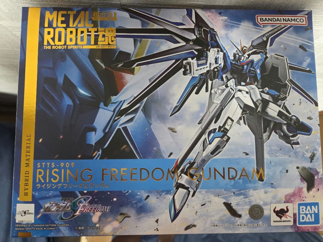 【新品未開封】L ROBOT魂 ライジングフリーダムガンダム