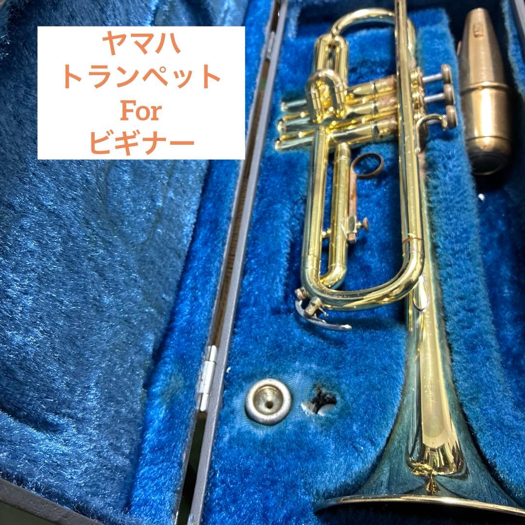 YAMAHA トランペット YTR-233