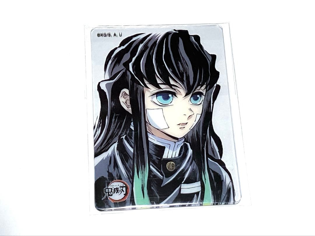 鬼滅の刃 柱 ダイニング お楽しみくじ レイヤードクリアカード 無一郎