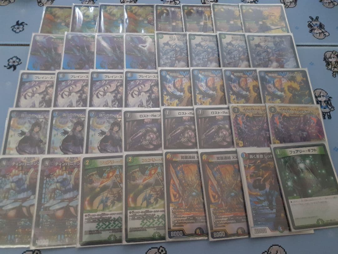 アナカラーインターステラ 改造パーツ付き