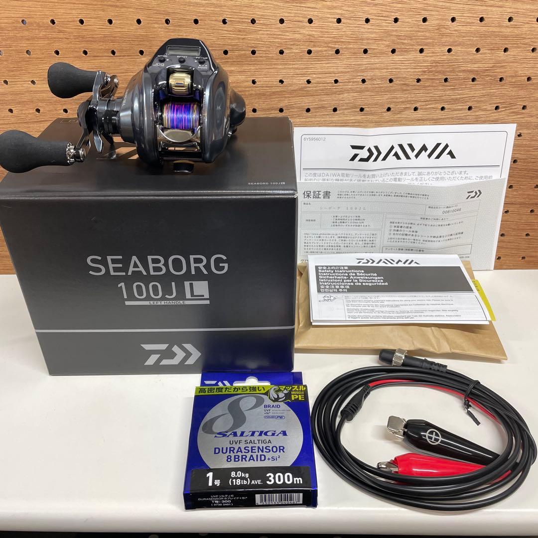 r*t様 新品 未使用 ダイワ 24シーボーグ100JL（左）PE1号300m