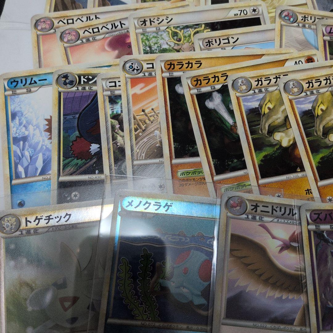 当時物　LEGENDシリーズ　ミラーカードなど含む　64枚セット　ポケモンカード