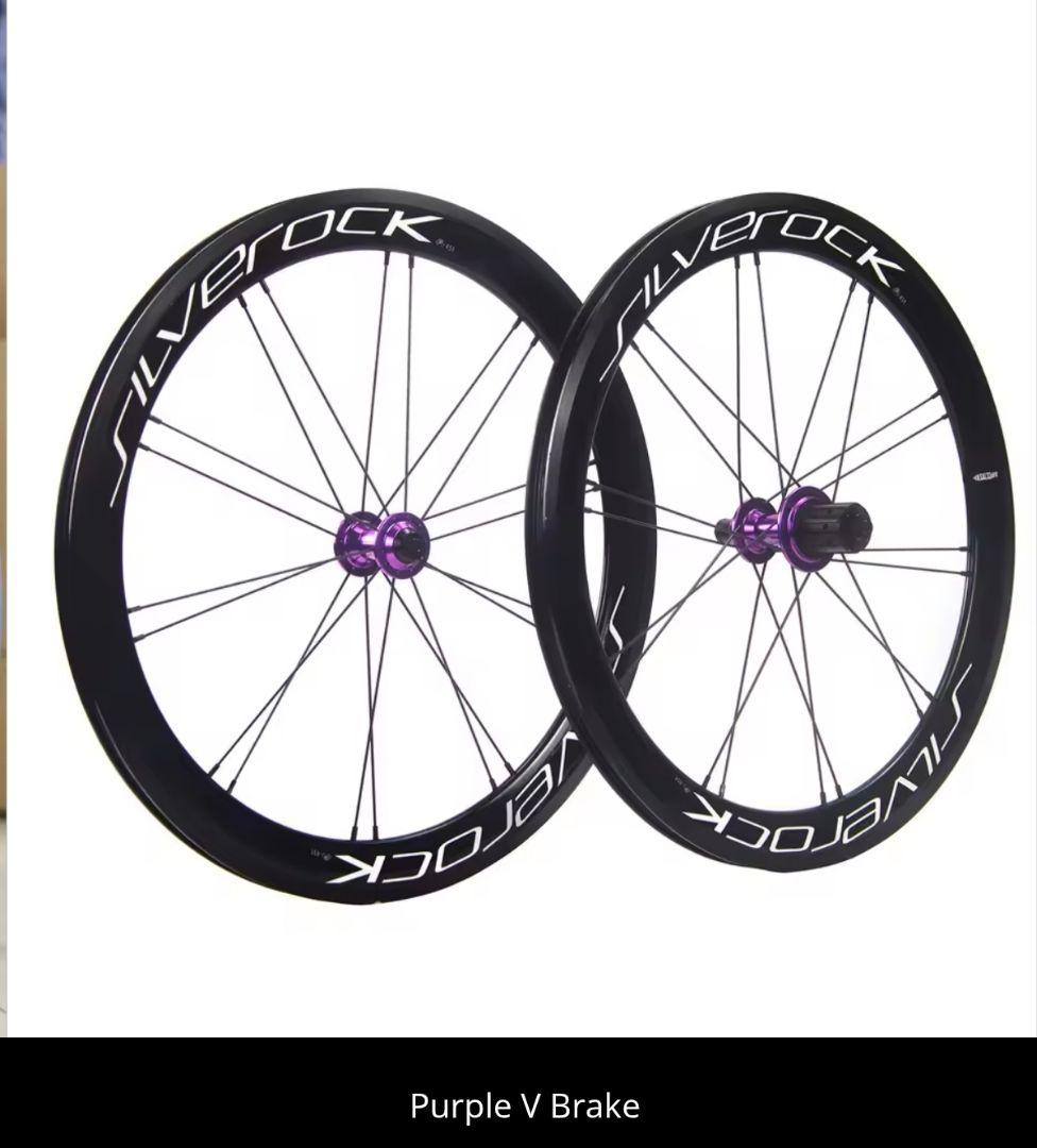 SR40-HUB006　合金ホイールセット　451 20インチ