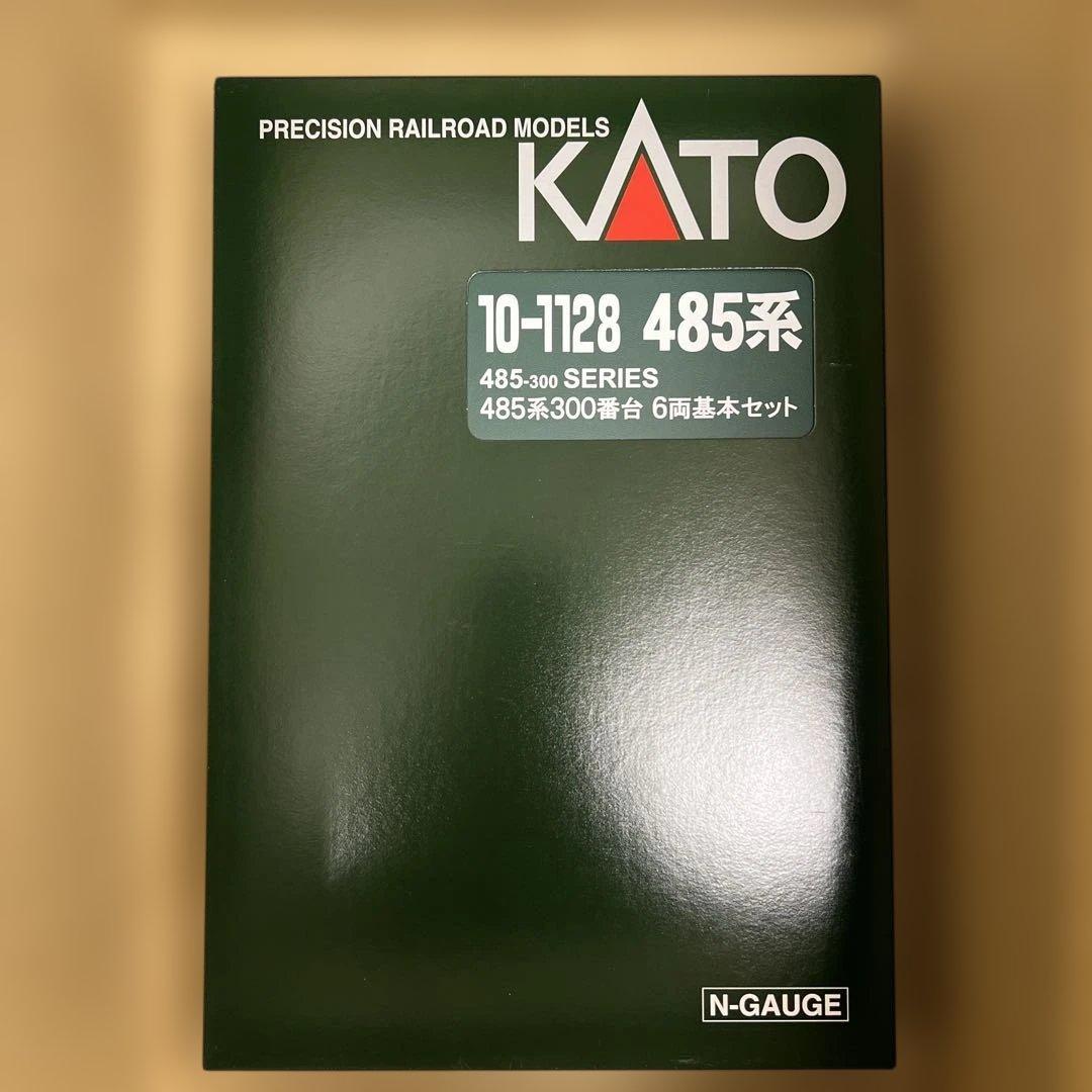 1点限り167 KATO 10-1128 485系300番台　 6両基本セット