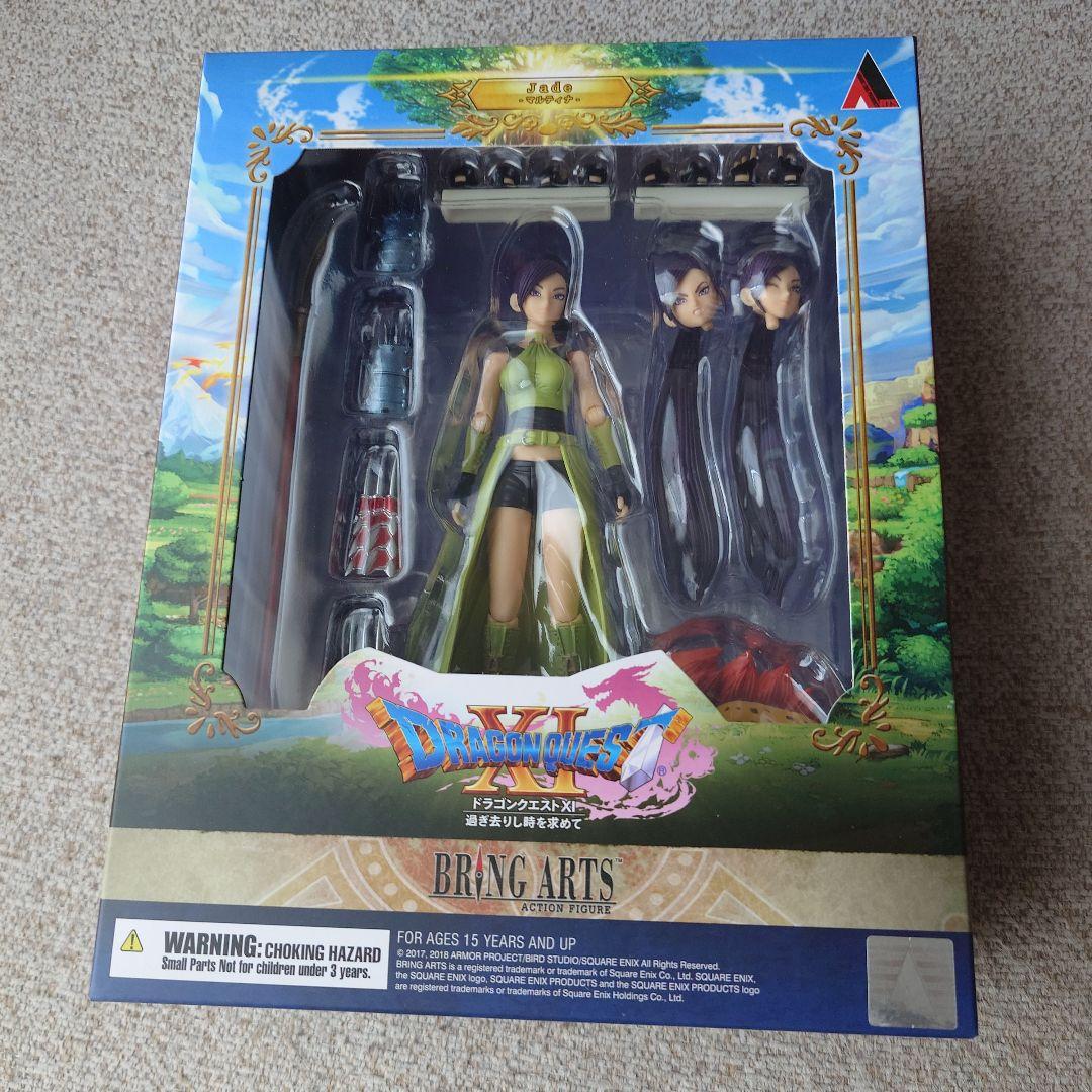 【未開封】BRING ARTS ドラゴンクエストXI マルティナ フィギュア