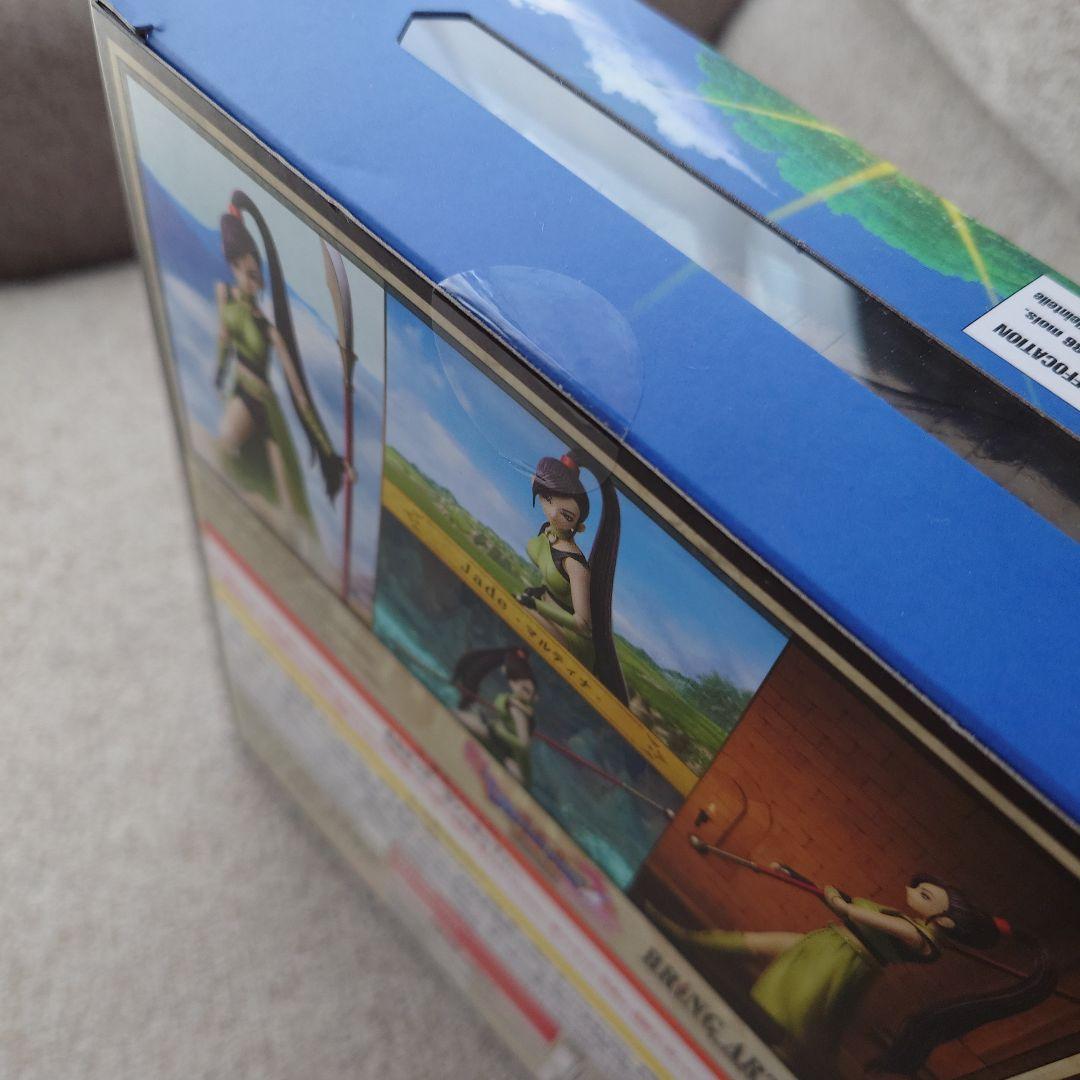 【未開封】BRING ARTS ドラゴンクエストXI マルティナ フィギュア