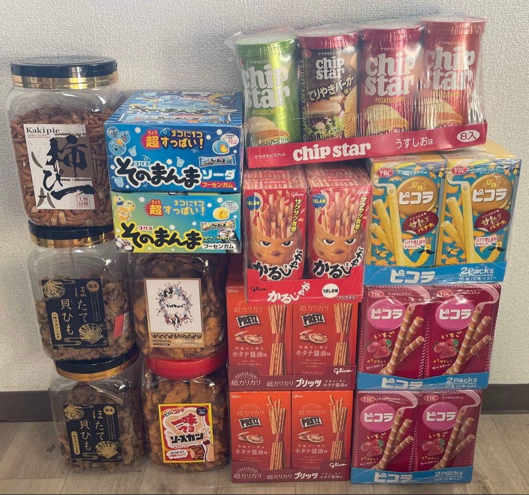 お菓子 おつまみ まとめ売り　113点セット