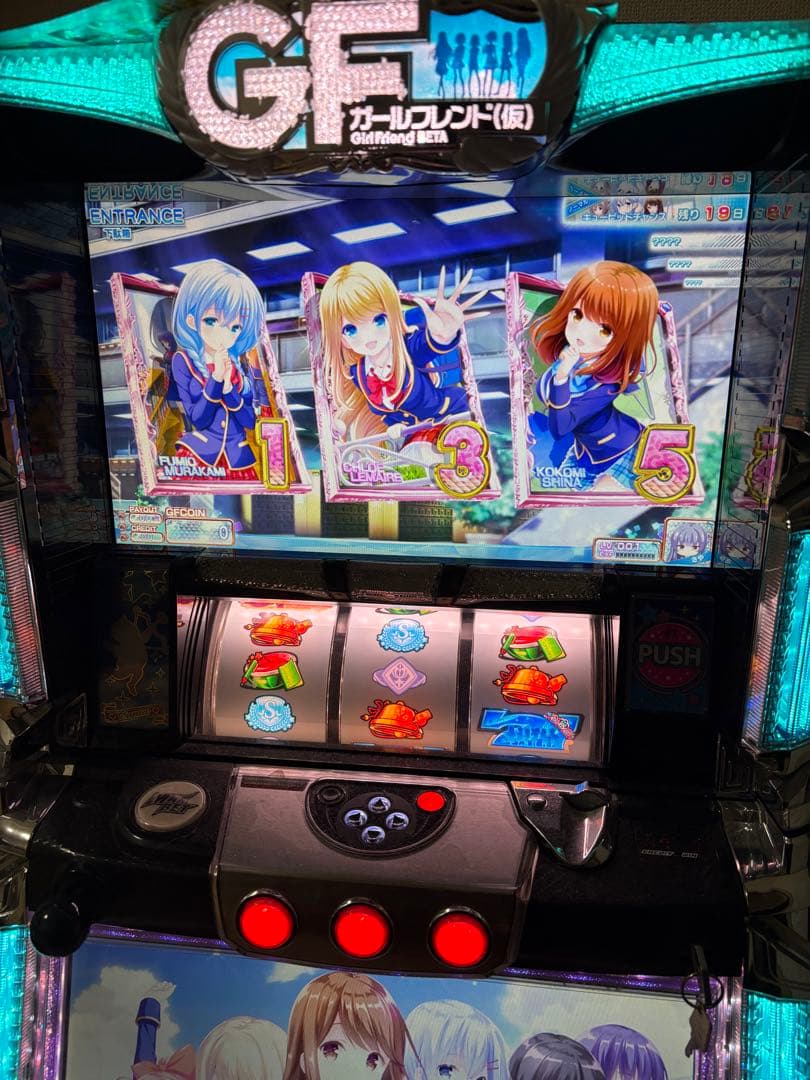 ガールフレンド（仮）スロット実機 直接取引のみ
