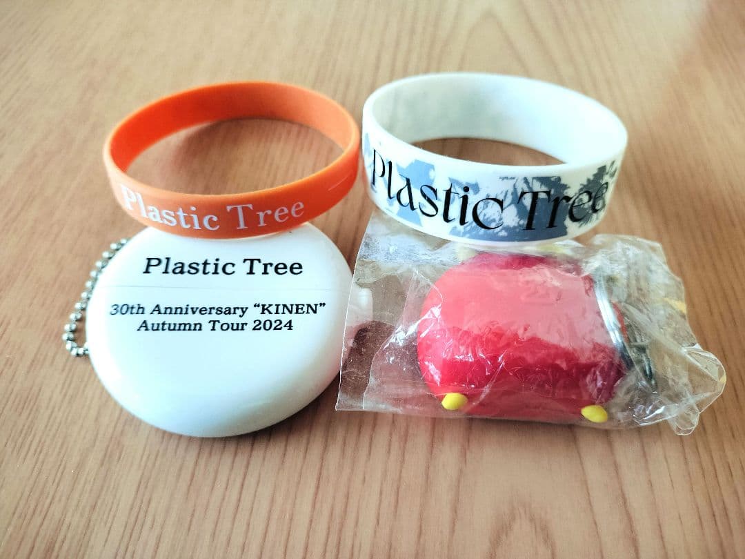 Plastic Tree グッズまとめ売り