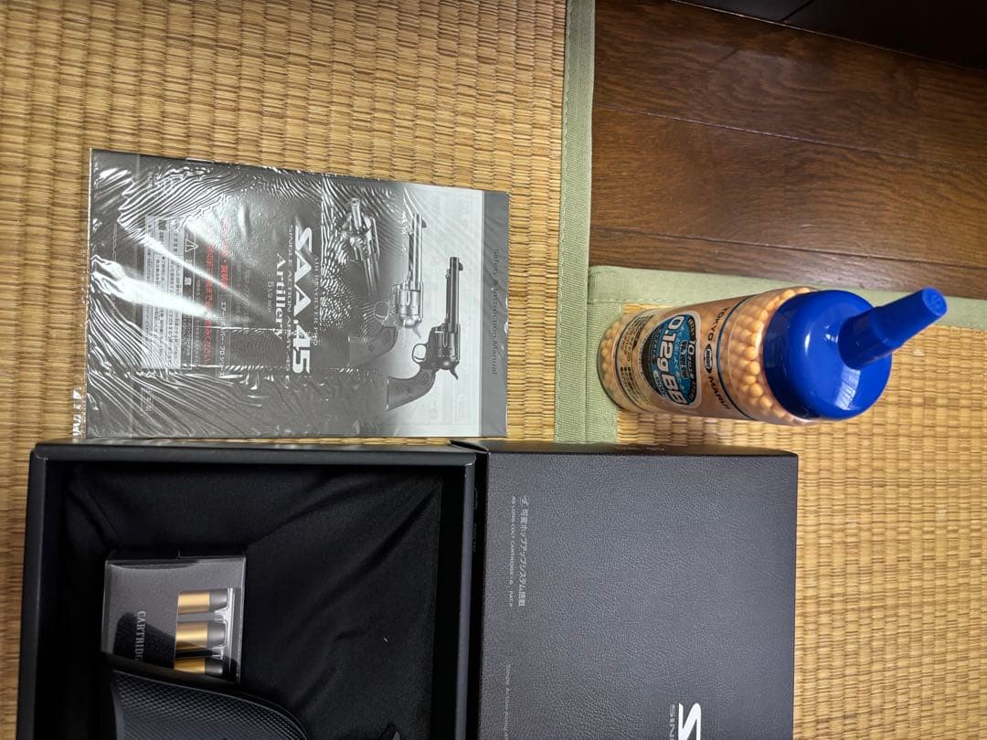 東京マルイ SAA アーティラリー