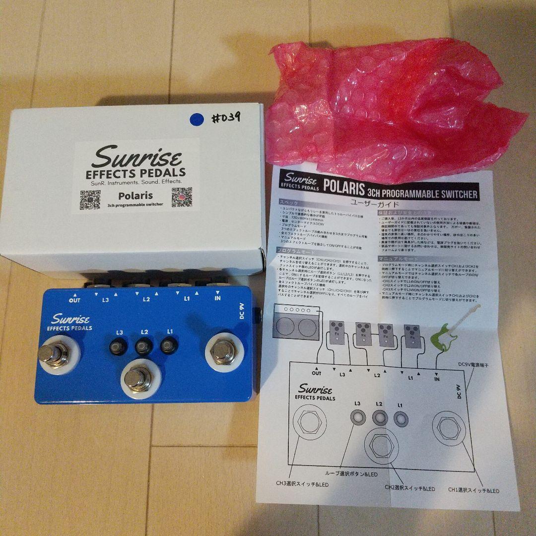 ギター Sunrise Polaris 3ch Switcher