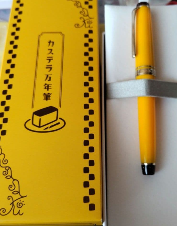 カステラ万年筆　石丸文行堂オリジナル　万年筆