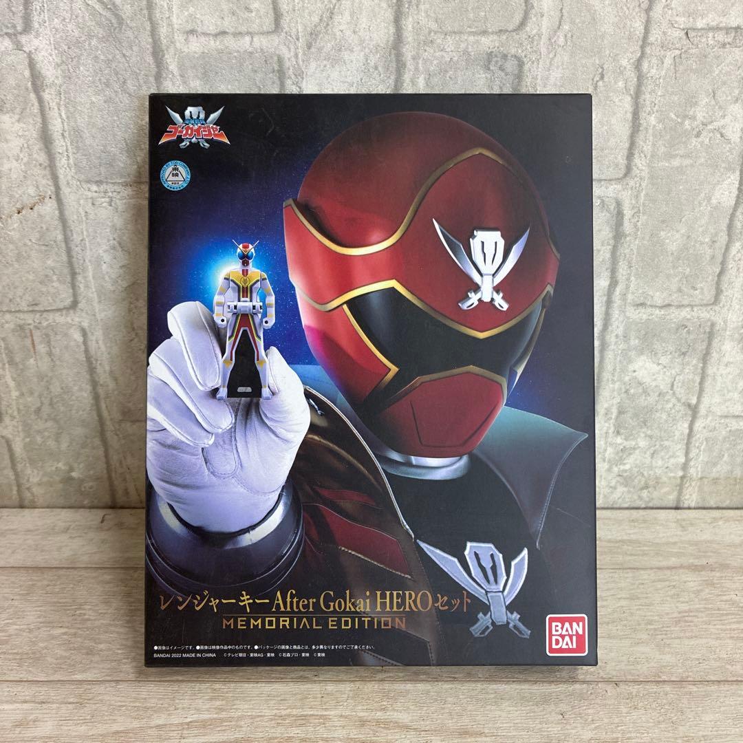 海賊戦隊ゴーカイジャー レンジャーキー After Gokai HEROセット