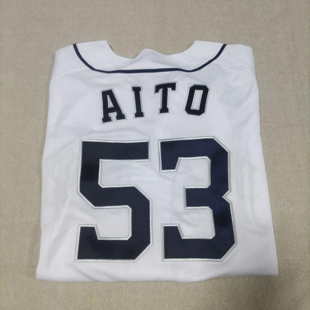 西武ライオンズ.愛斗.ユニフォーム(旧ホーム.Lサイズ).