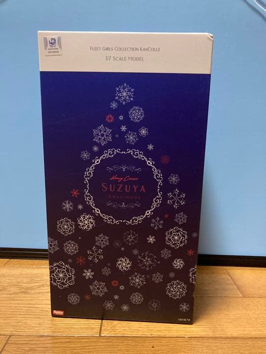 艦これ 鈴谷 ホビージャパン フィギュア サンタ　クリスマス