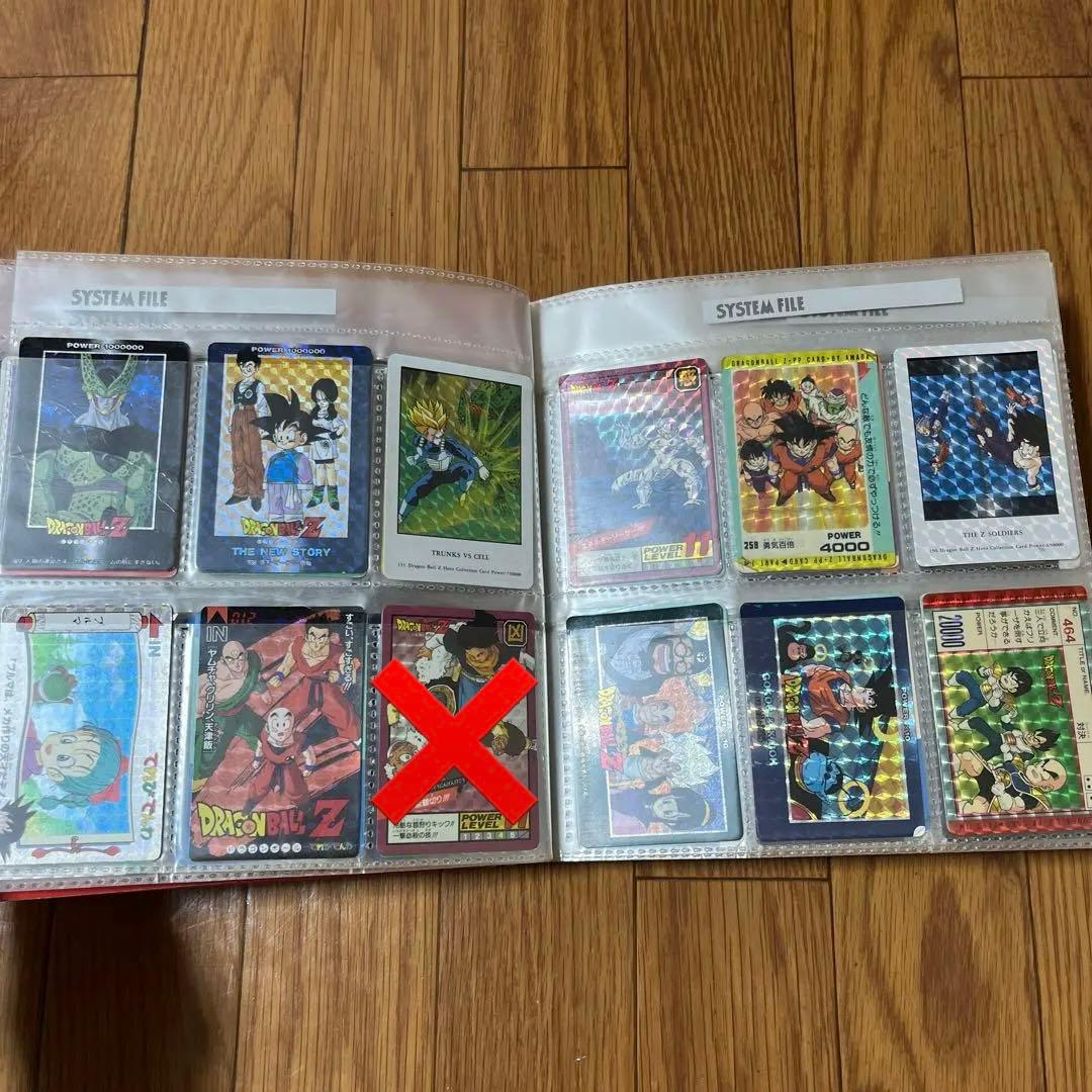 ドラゴンボール　カードダス　カード　①