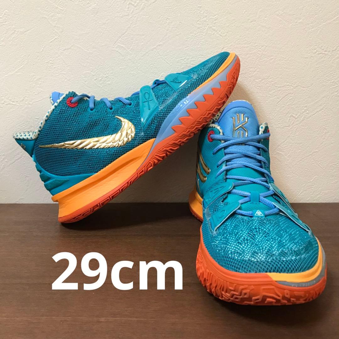 NIKE KYRIE7 concepts EP カイリー7 コンセプツ　29cm