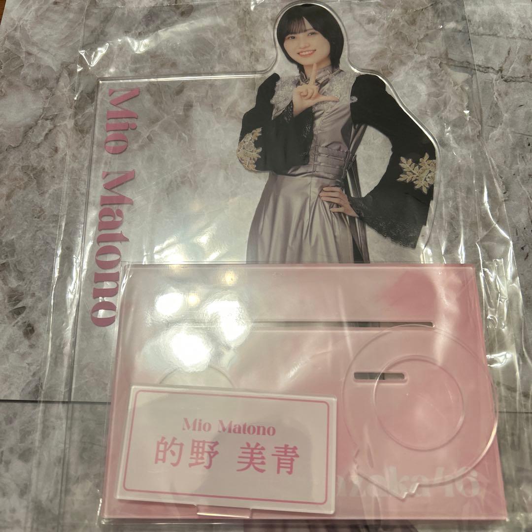 的野美青　櫻坂46 ペンライトスタンド