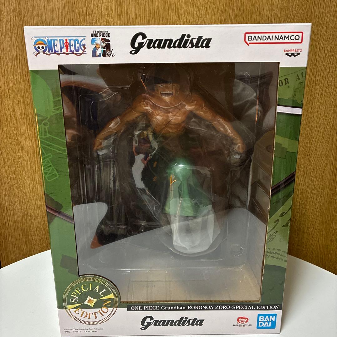 ワンピースフィギュア グランディスタゾ 口 海外正規品
