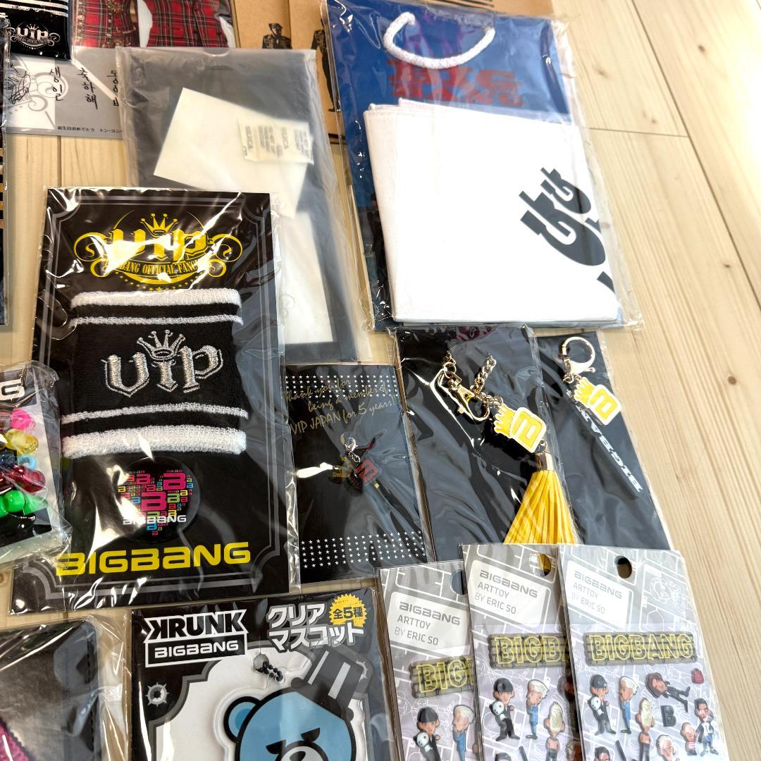 【新品未使用】BIGBANGグッズまとめ売りセット