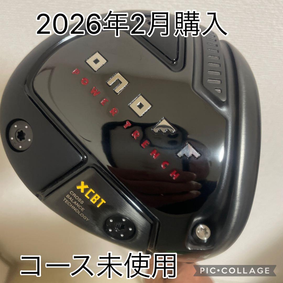 オノフ2024kuroドライバー10.5ラボスペックTATAKI50コース未使用