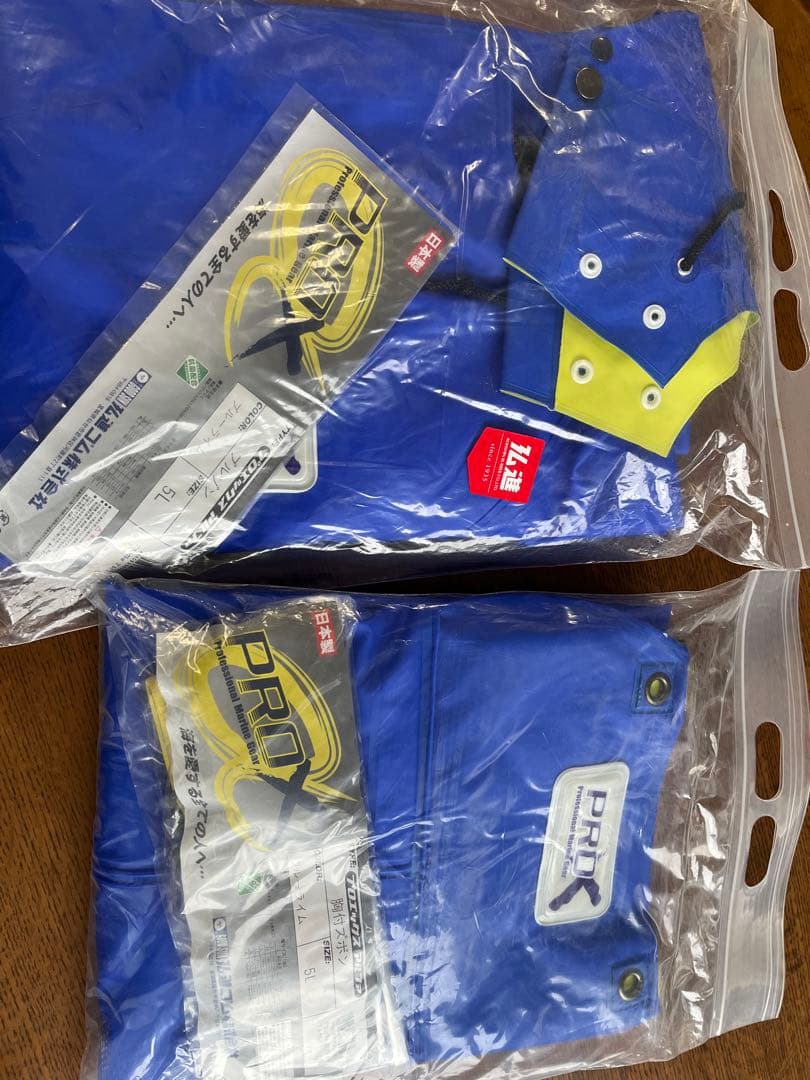 プロエックスα 貼り付けフード　上下セット新品 ５L ブルー/ライム