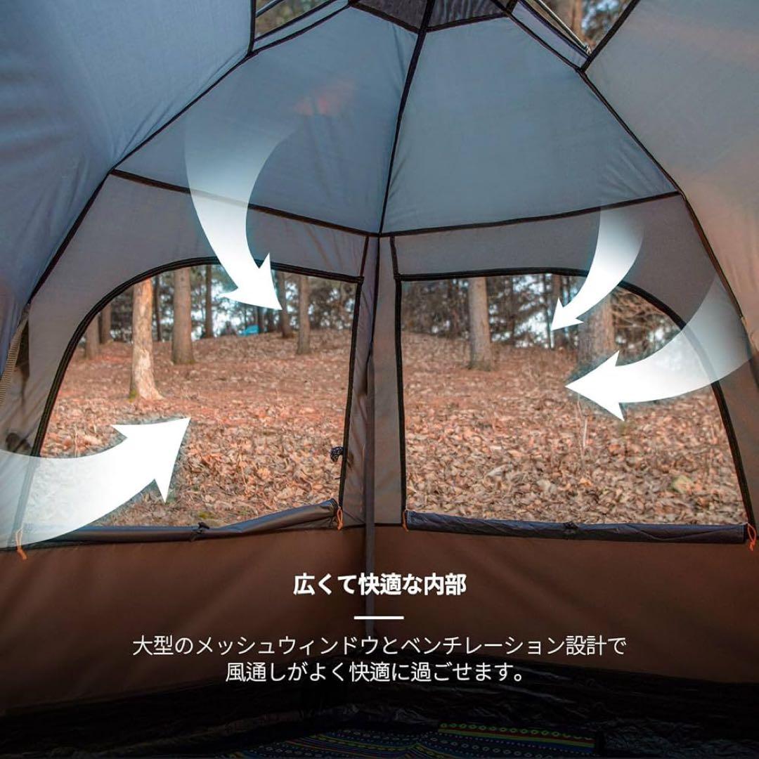 ワンタッチテント3人 4人用 ドームテント コンパクト 設営簡単 キャンプテント