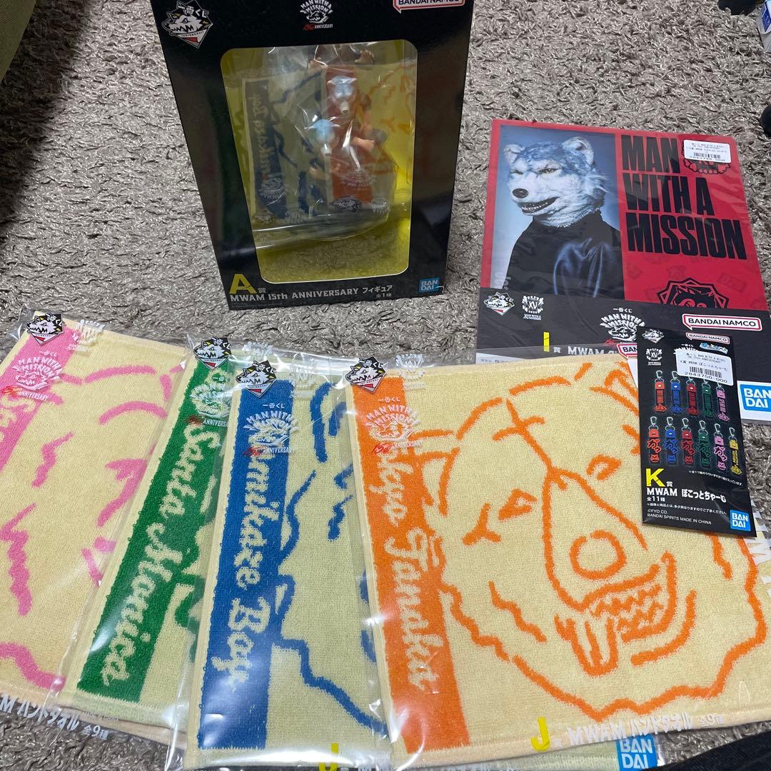 MAN WITH A MISSION 一番くじ A賞 J賞 K賞 I賞マンウィズ