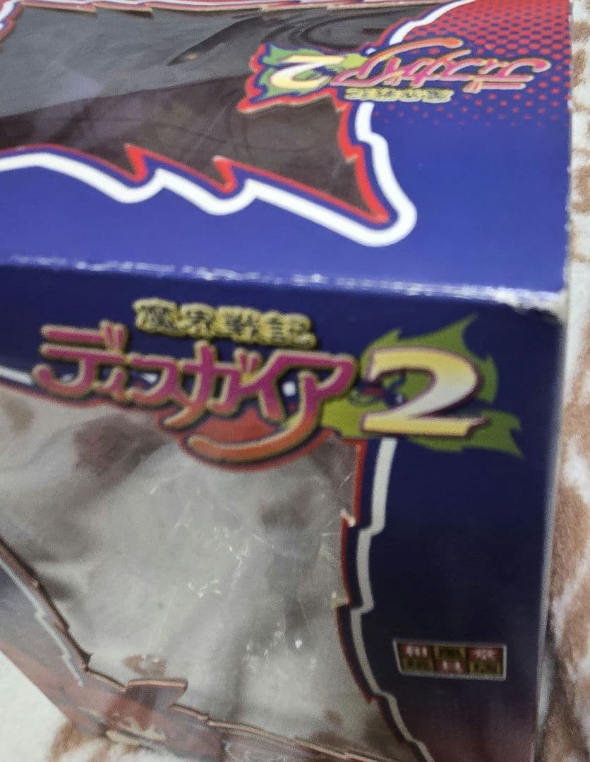 魔界戦記ディスガイア エトナ 和風堂玩具店 フィギュア