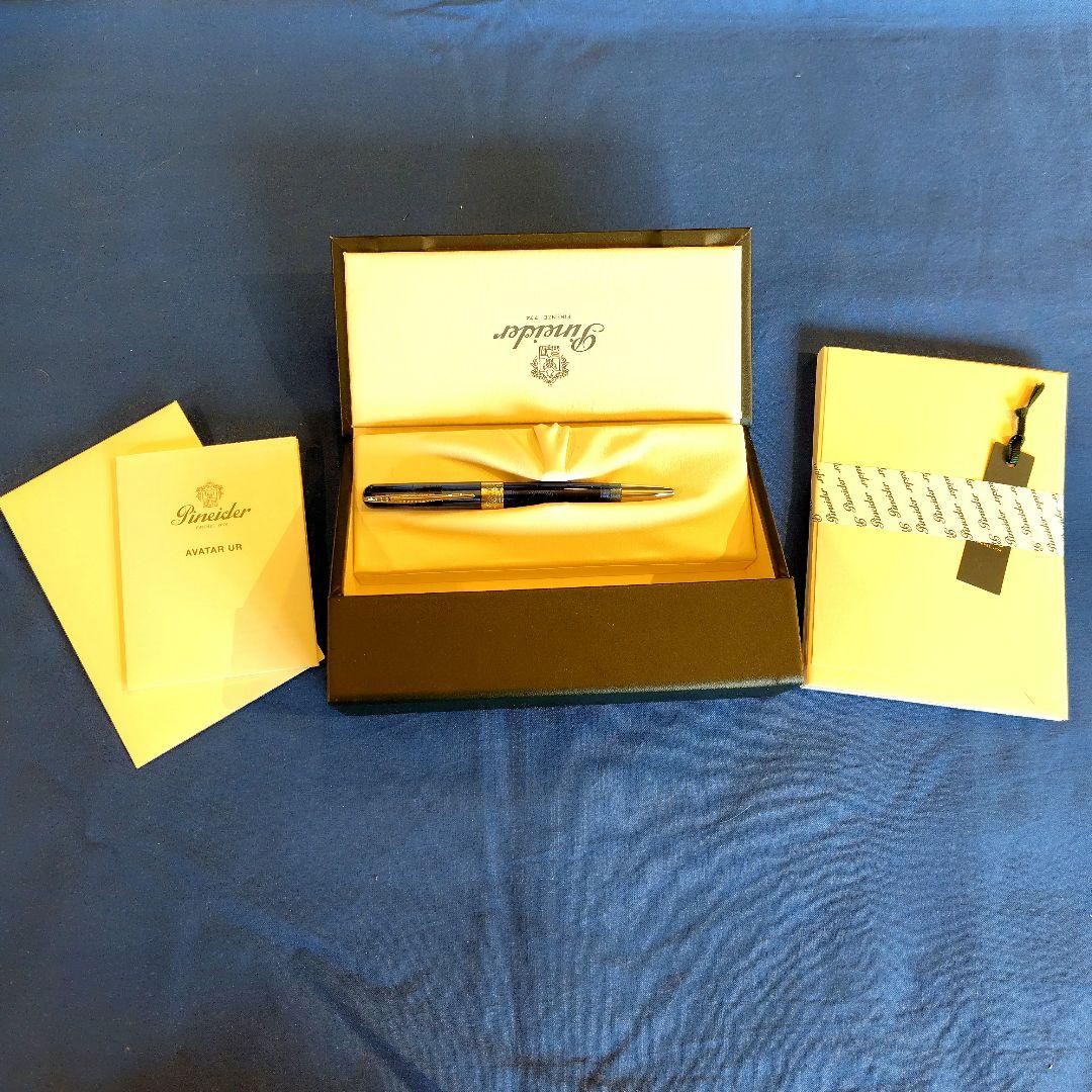 Pineider(ピナイダー) Avatar UR ボールペン 本体
